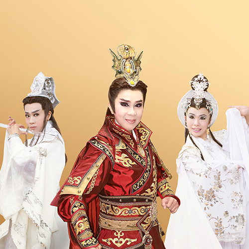 Ming Hua Yuan Tian Zi Art & Culture Group